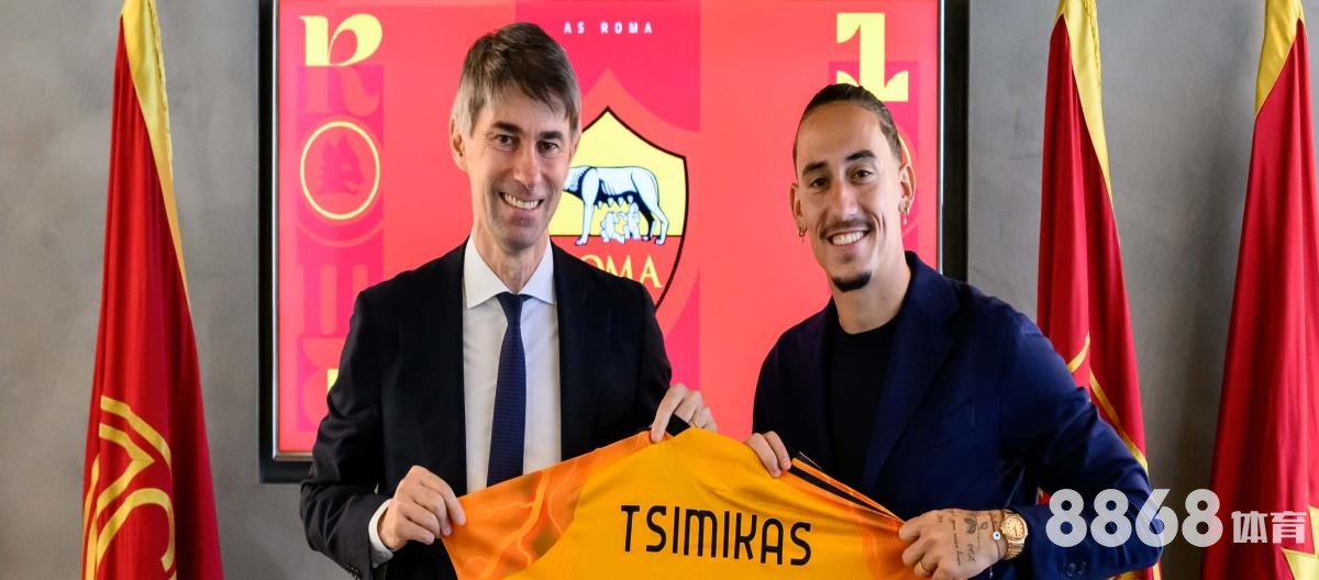 333体育 - 2009年nba选秀