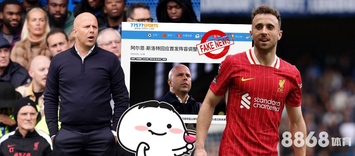 333体育 - nba马龙