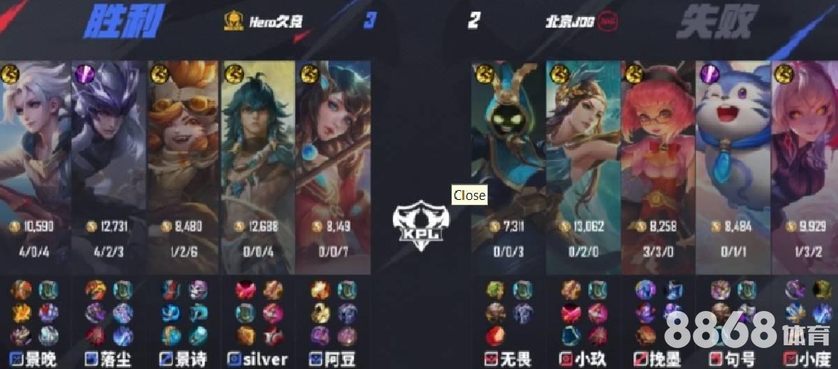 333体育 - 赔率足彩