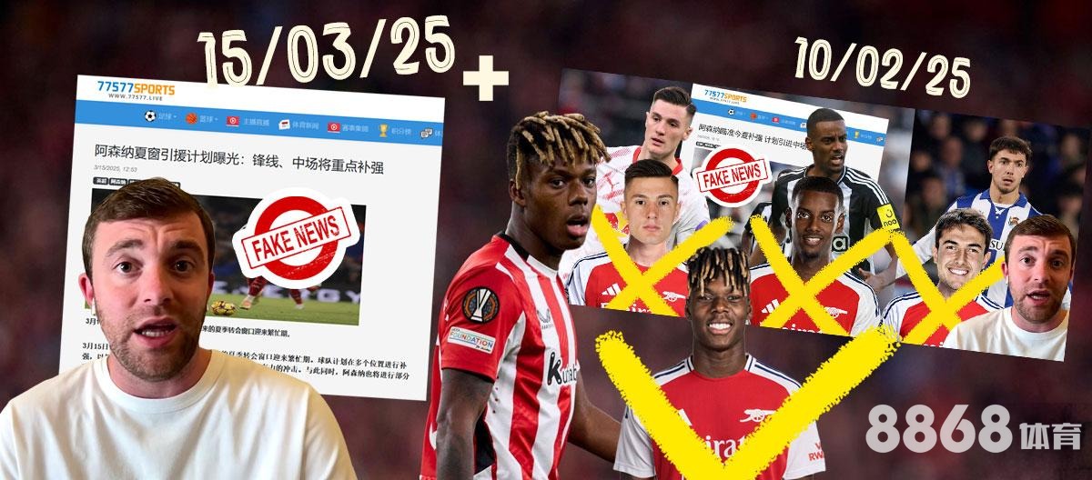 333体育 - 姚明篮球赛