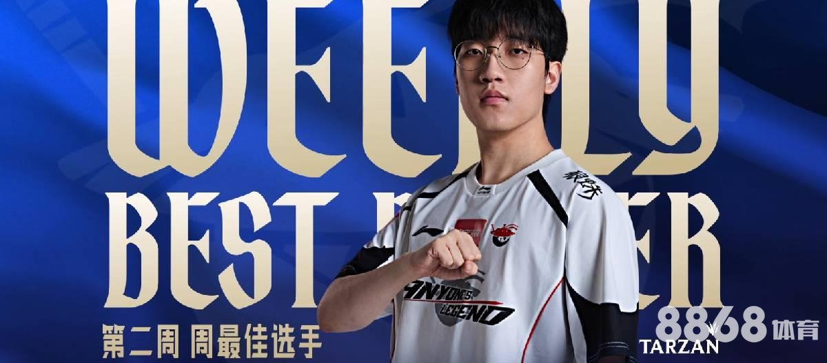 333体育 - 火箭vs马刺全场回放