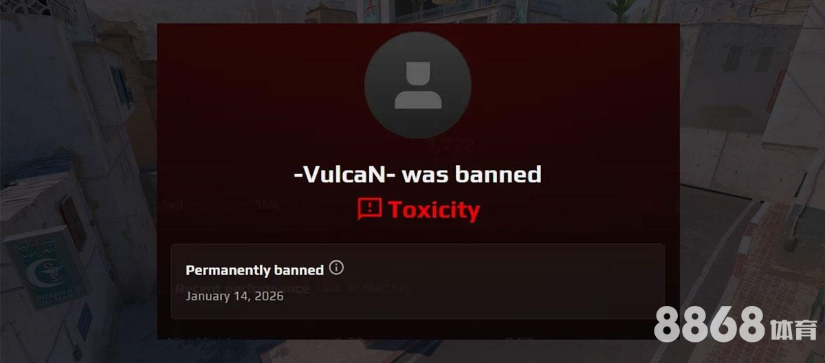 333体育 - 足彩胜负14场预测