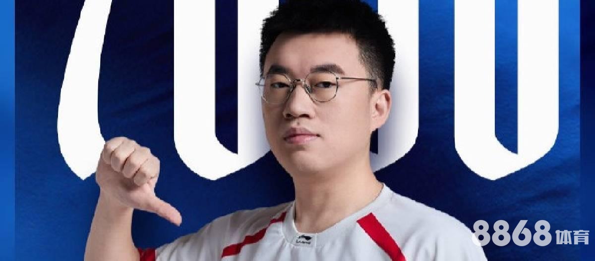 333体育 - cba新赛季赛程