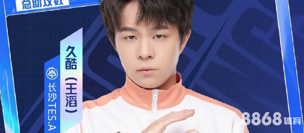 333体育 - 恒大比赛现场直播