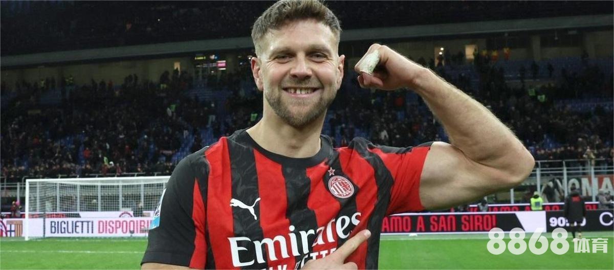 333体育 - 足球比赛直播app