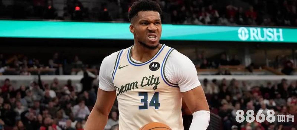 333体育 - 足彩 赔率 奖金