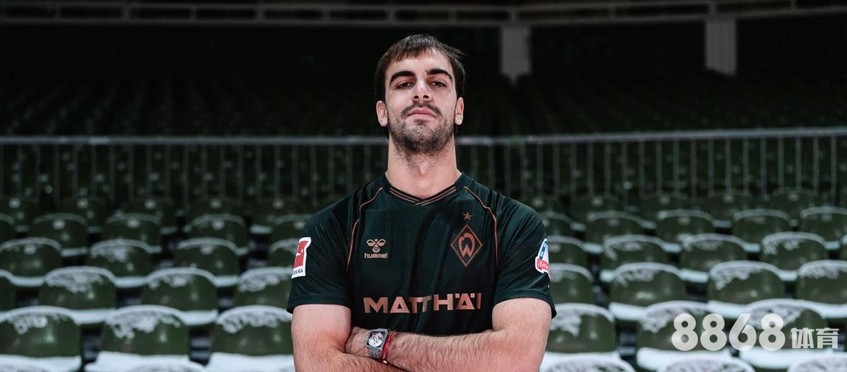 333体育 - nba直播间