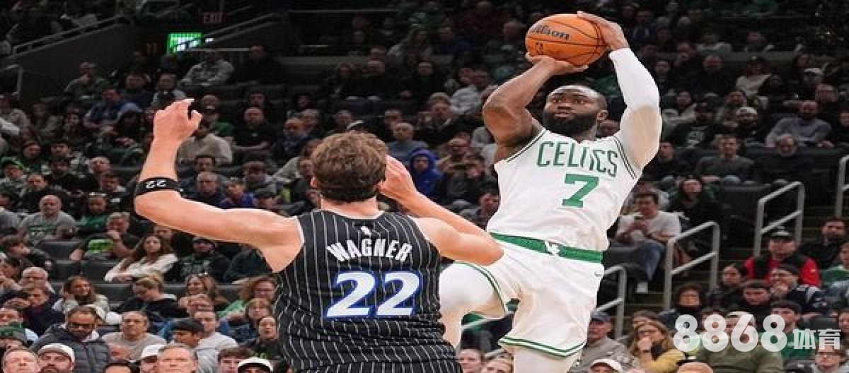 333体育 - 延边足球赛程