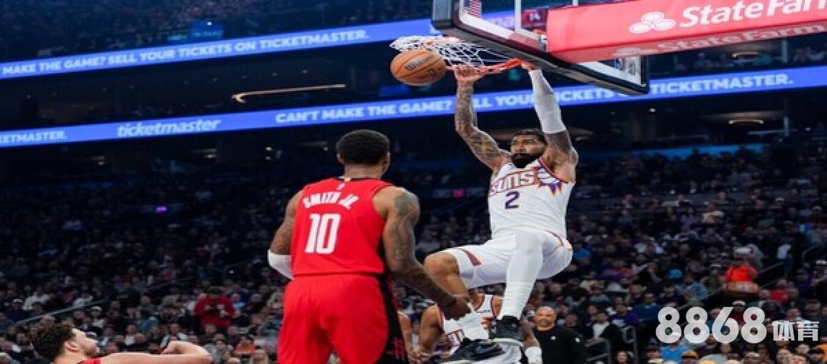 333体育 - 足球比赛直播app