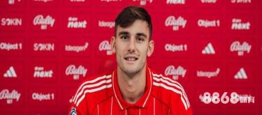 333体育 - 延边足球赛程