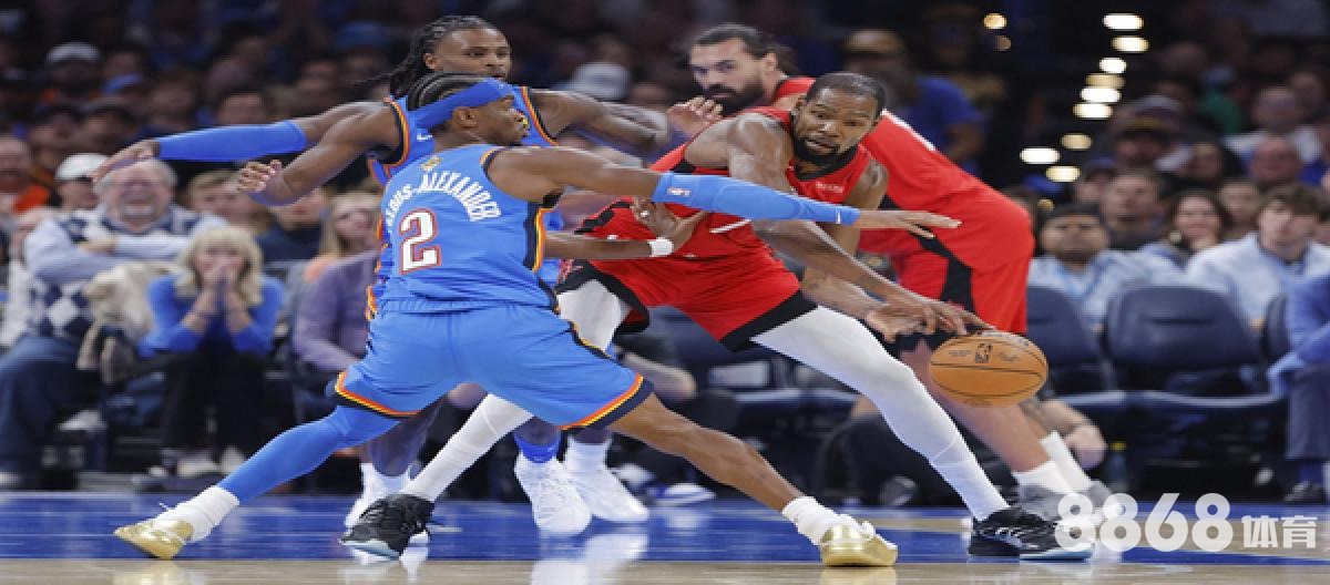 333体育 - jrs免费体育直播NBA