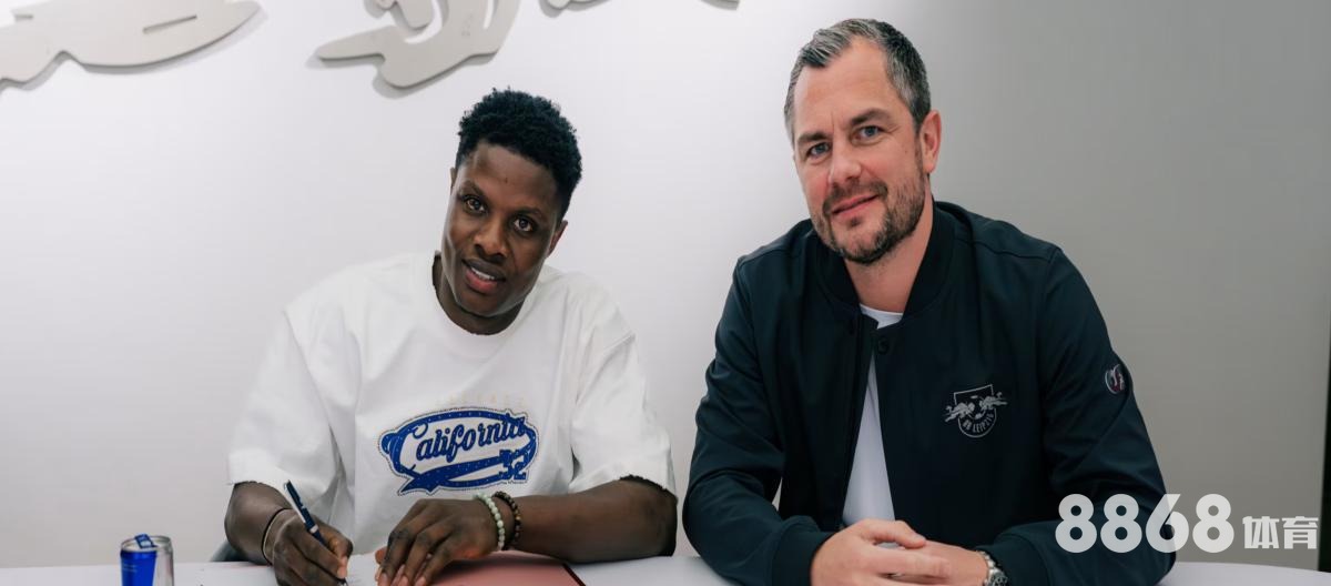 333体育 - 体育老师郑伟德