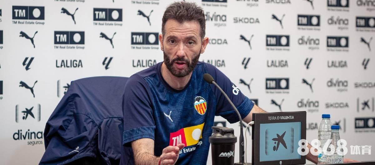 333体育 - 足球比赛直播app