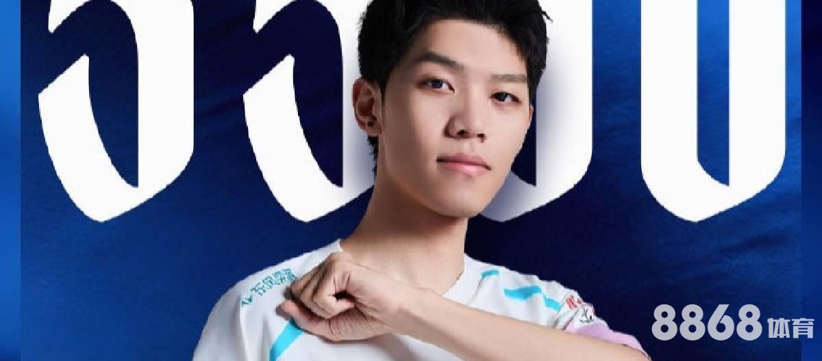 333体育 - 上海篮球赛