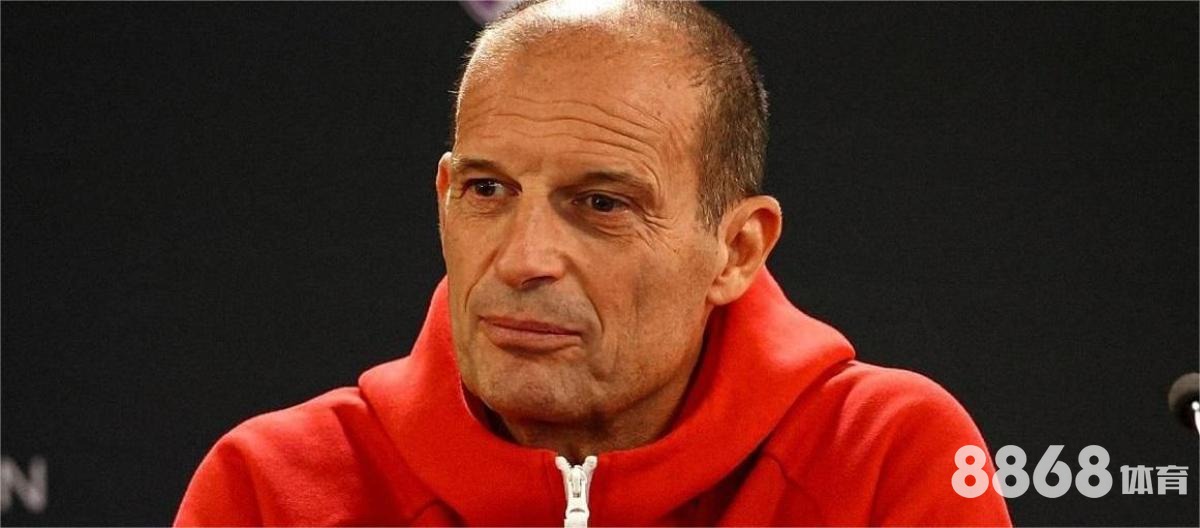 333体育 - 今天足球赛