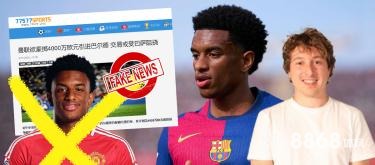 333体育 - 上海足球赛 333体育 - 上海足球赛