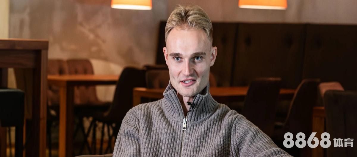 333体育 - nba季后赛赛程对阵图