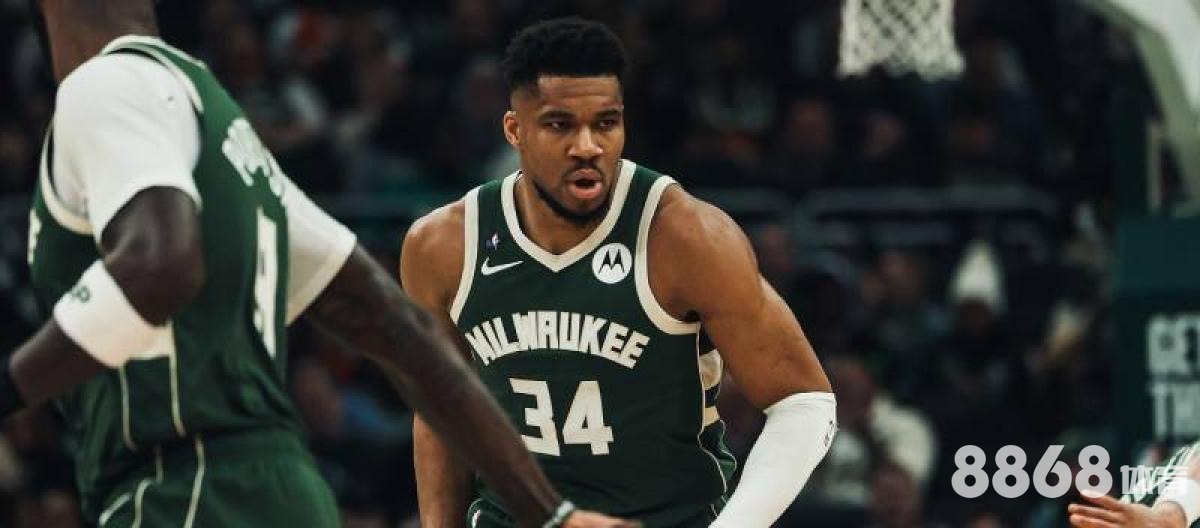 333体育 - 14场竞猜结果