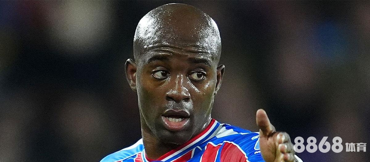 333体育 - 国际米兰vs博洛尼亚