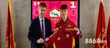 333体育 - 国际米兰vs博洛尼亚