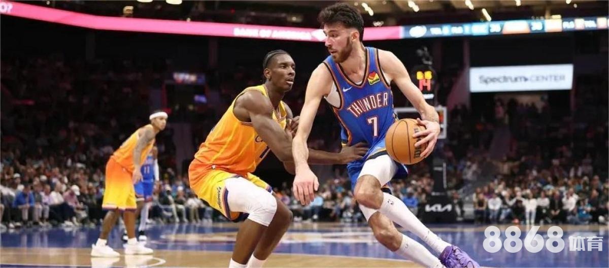 333体育 - 延边足球赛程