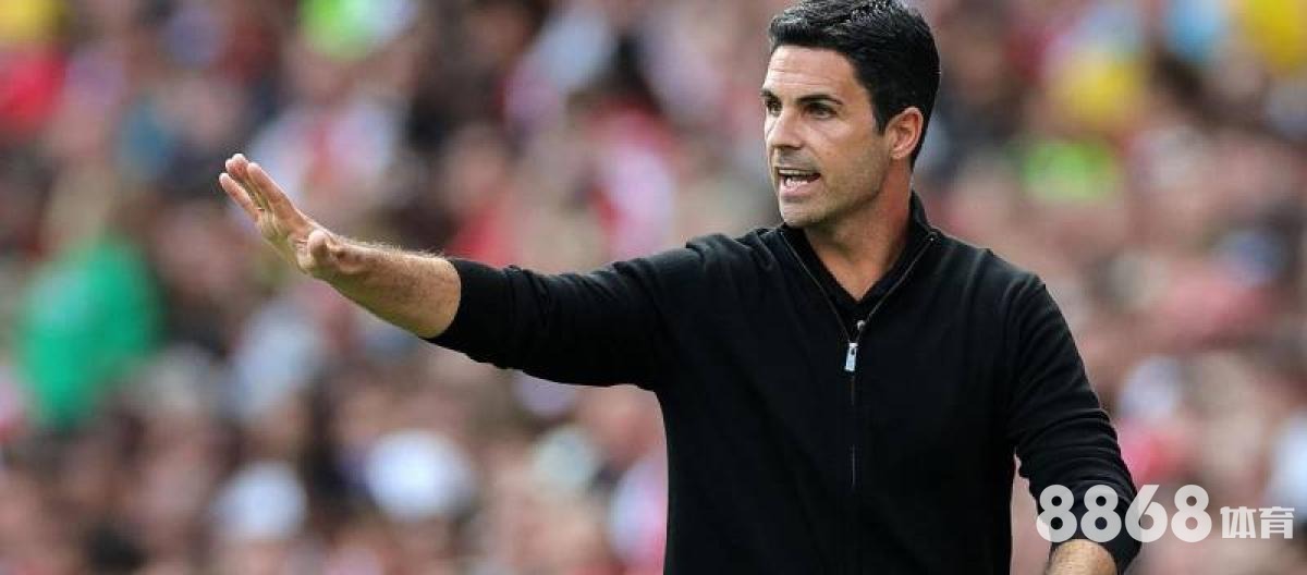 333体育 - 星空体育官网赞助塞尔塔e