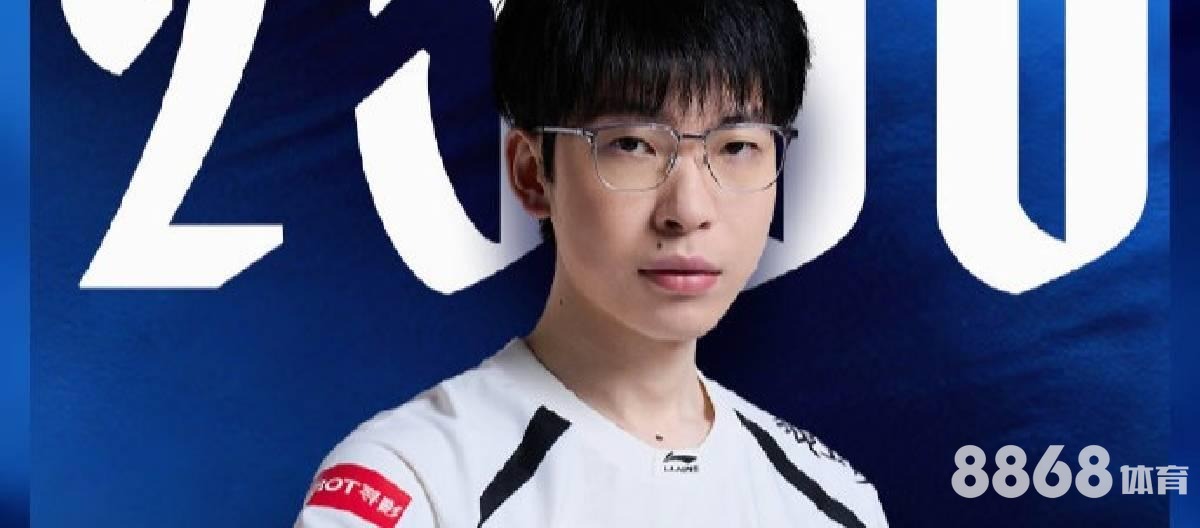 333体育 - 胜负彩14场专家推荐