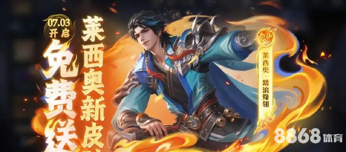 333体育 - 武汉球赛门票多少钱
